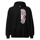 Joshua Dial (MVP) Hoodie